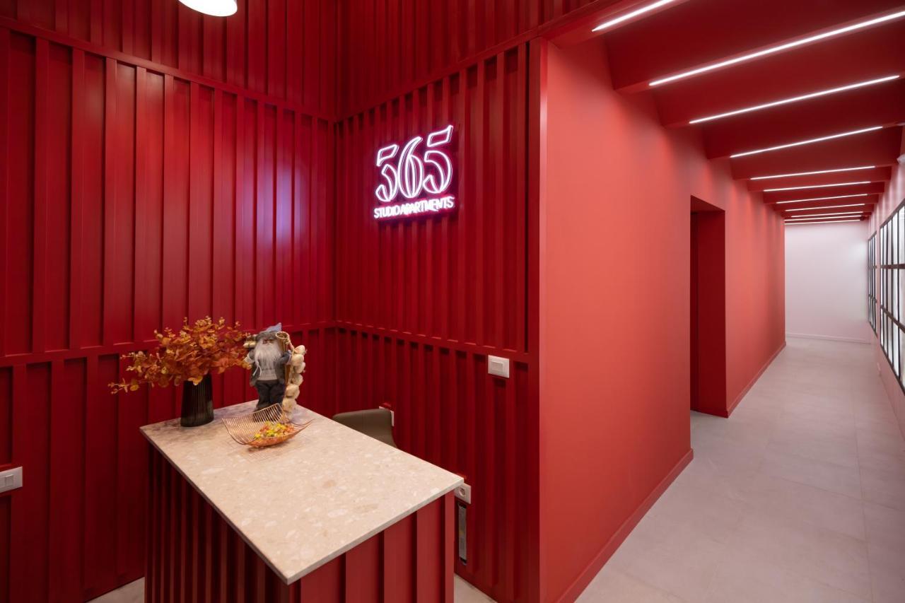 Appartement & Pool - 365 Tirana